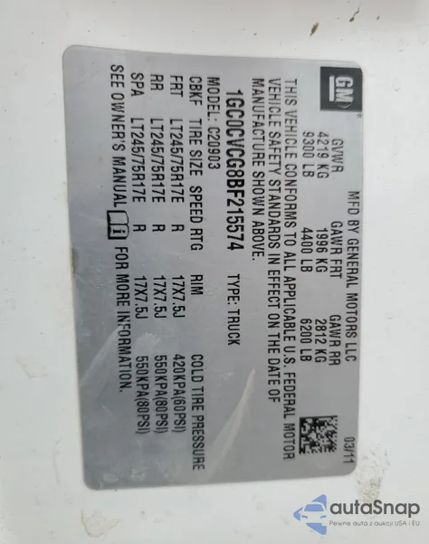 2011 Chevrolet Silverado C2500 Heavy Duty из США, поврежденный, VIN 1GC0CVCG8BF215574